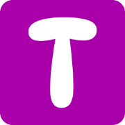 Türleri